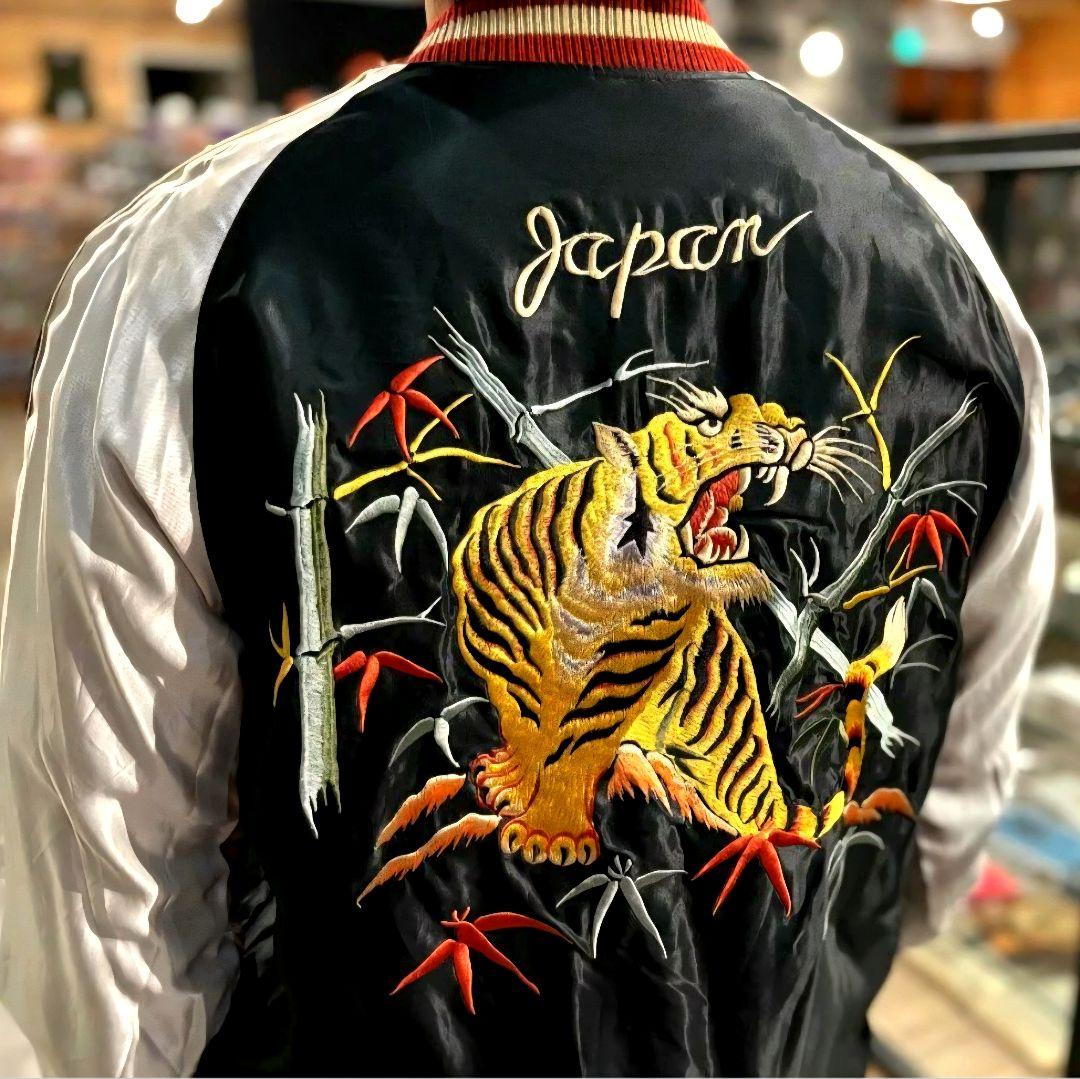 定価68200円 XLサイズ 2024年モデル 東洋 スカジャン 港商