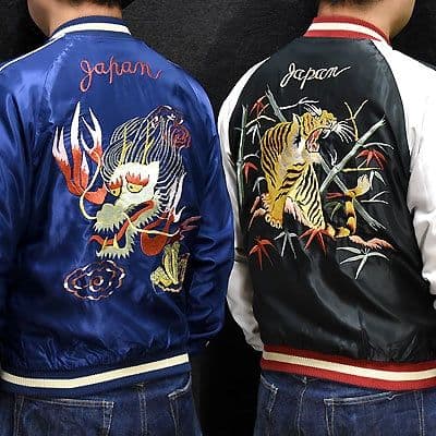 定価68200円 XLサイズ 2024年モデル 東洋 スカジャン 港商