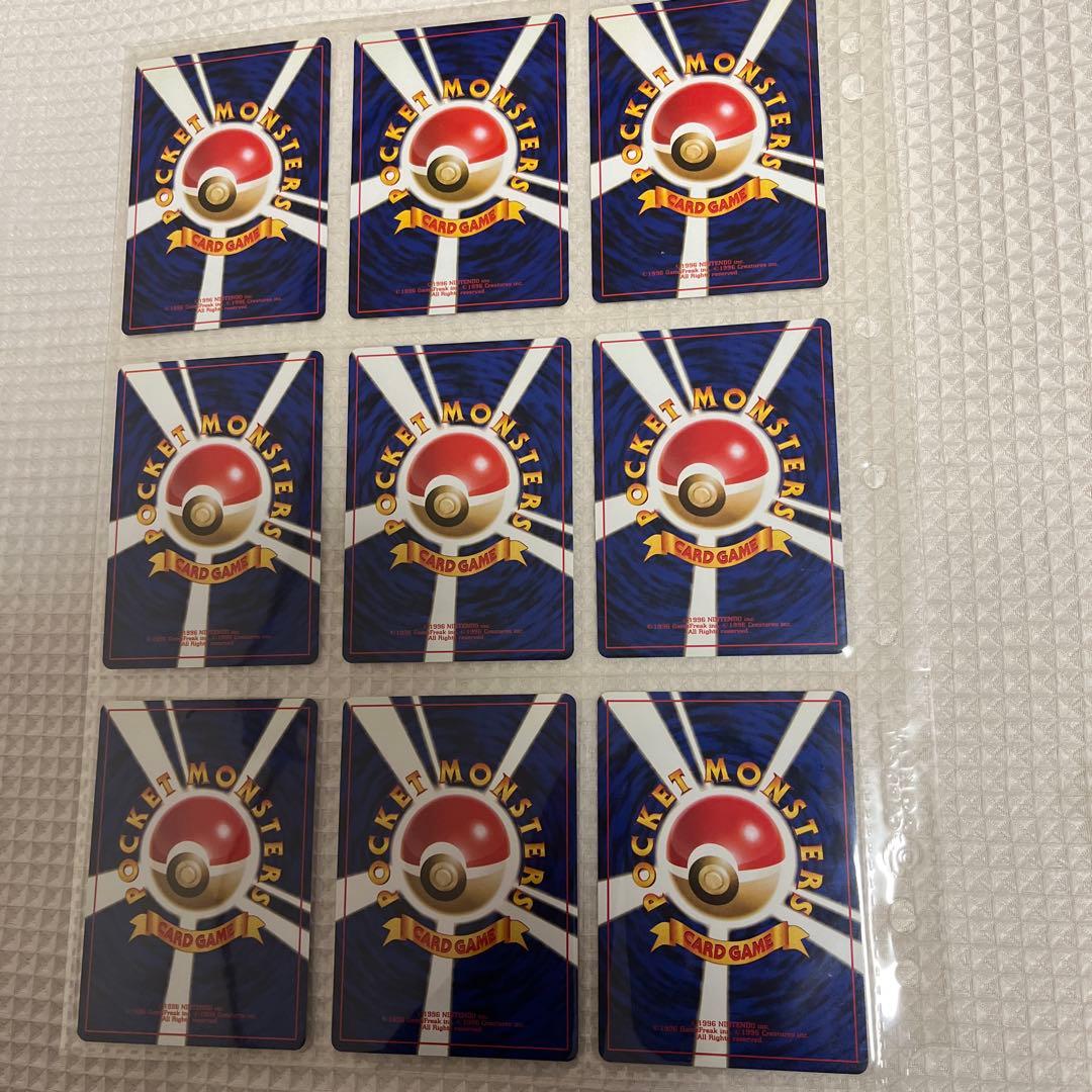 ポケモンカード　旧裏　ノーマル　ジム系　まとめ売り