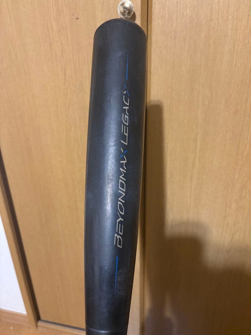 専用「ミズノ ビヨンドマックス　レガシー　85cm トップバランス