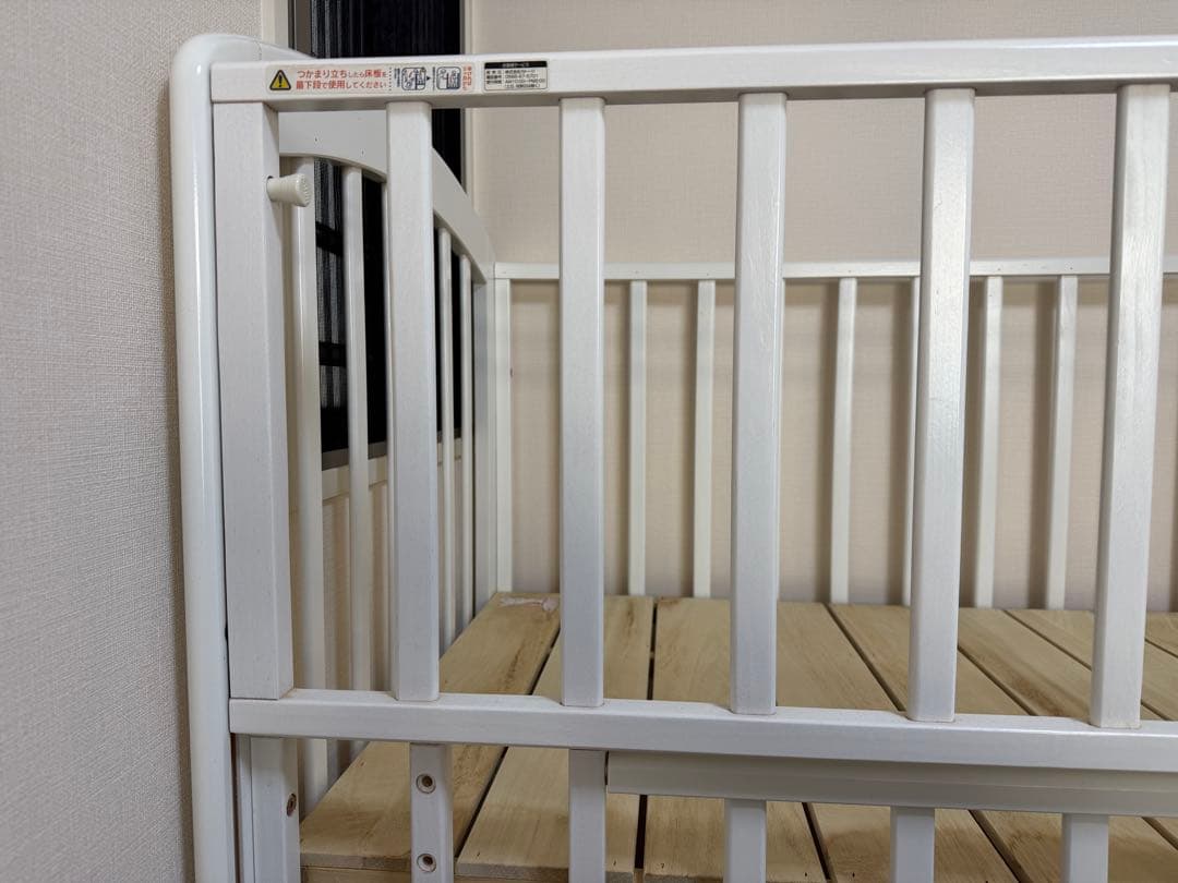 KATOJI ハイポジションベビーベッド アーチ (ホワイト)