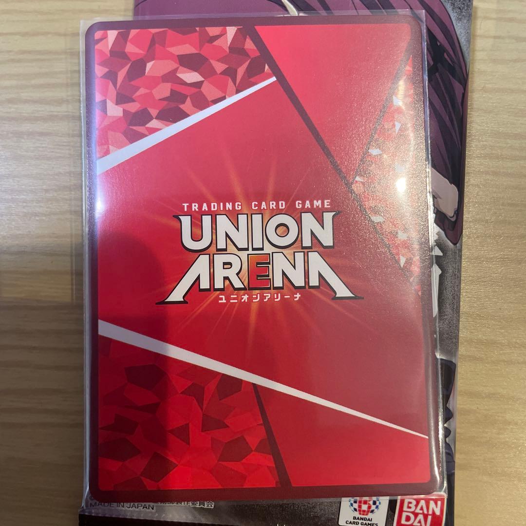 UNION ARENA 鋼の錬金術師　リン・ヤオ　グリード　サイン