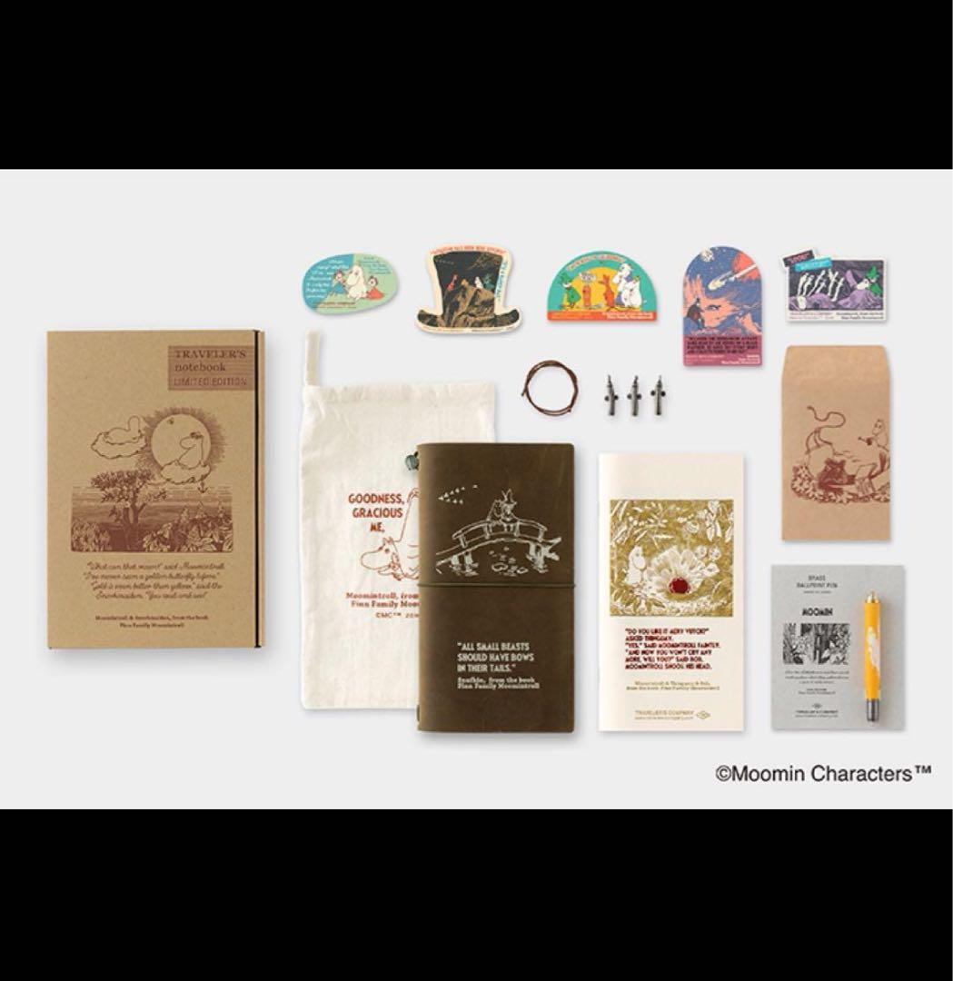 【即日発送】トラベラーズノート 限定セット MOOMIN ムーミン一家