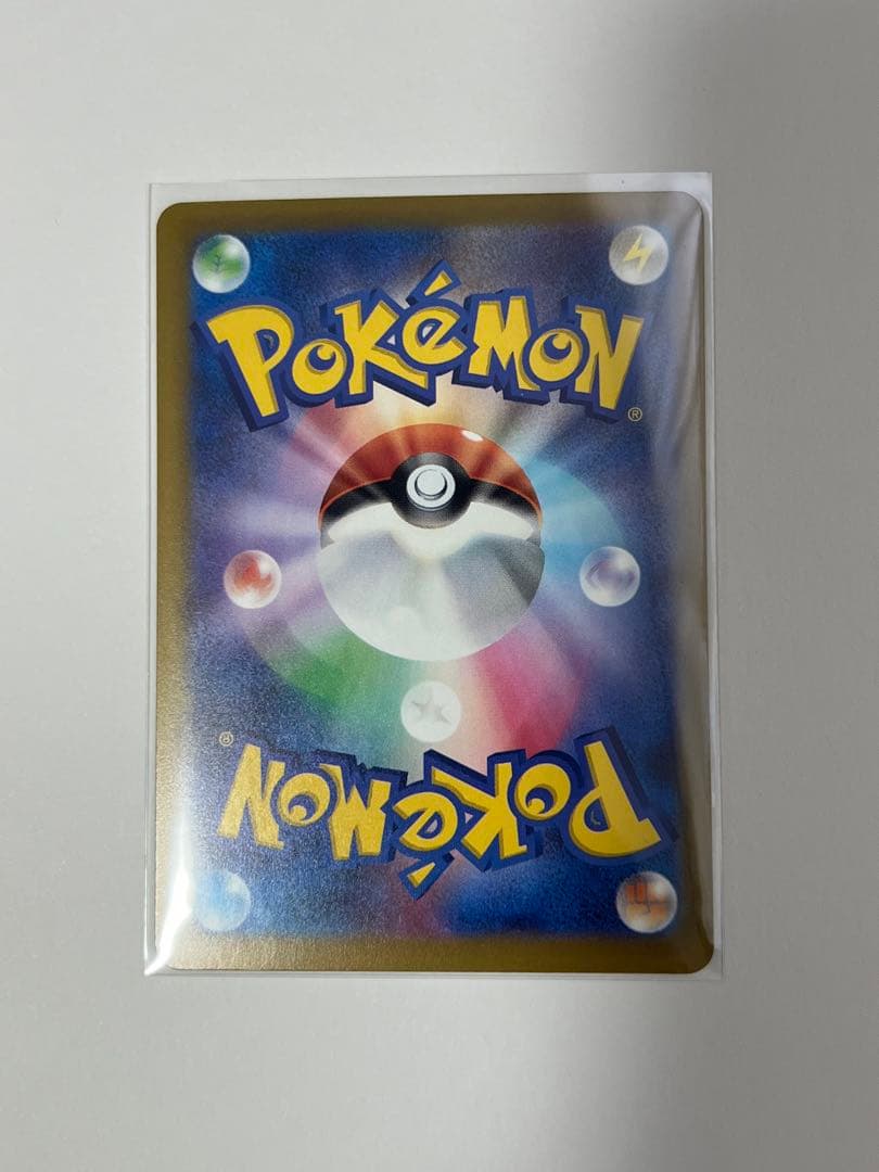 ピカチュウex SAR ポケモンカード MEGAドリームex