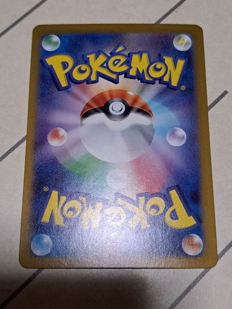 ば*ら様 【300円開始】ブイズ マスターボールミラー イーブイ ニンフィア リ