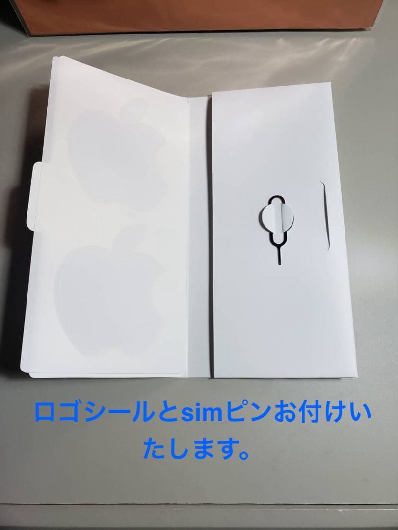 早い者勝ちiPhone12pro maxゴールド128GB simフリー