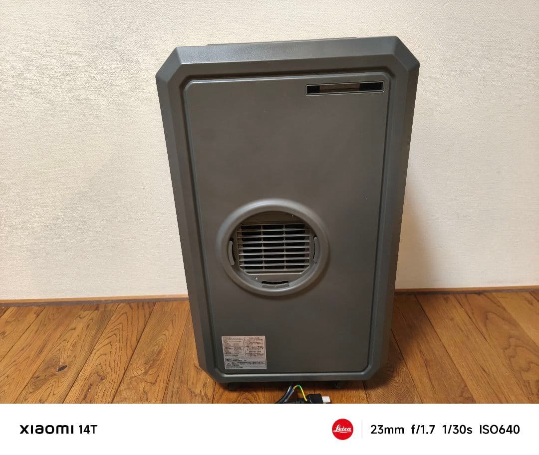 美品 工事もダクトも不要　速攻スポットクーラー　25年製 DL-DQ2501