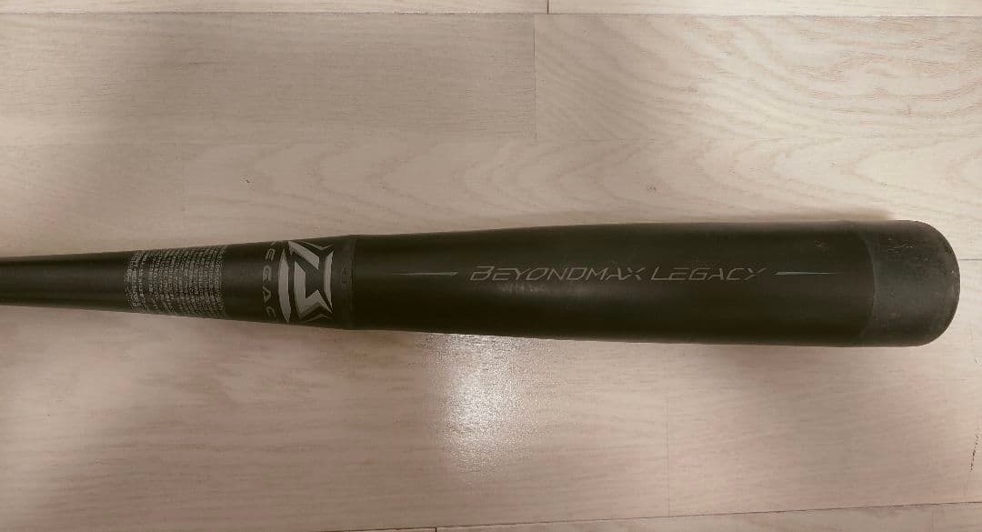 ミズノ 少年軟式バット 76cm 560g ビヨンドマックス レガシー ミドル