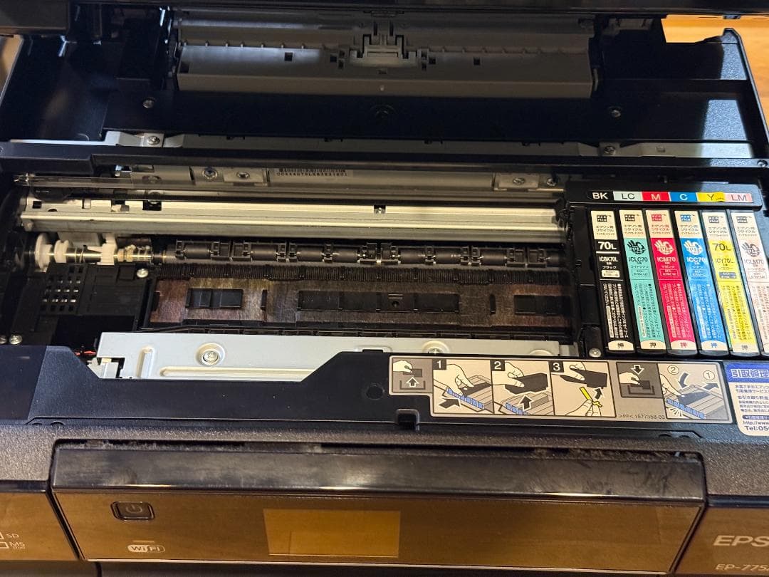 ジャンク EPSON EP-775A インクジェットプリンター