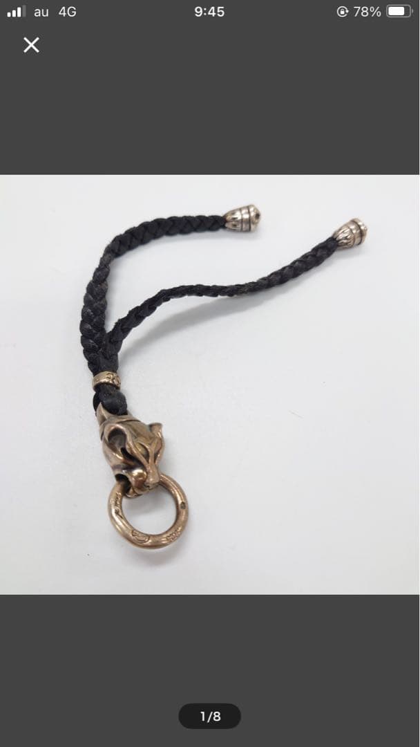 BILL WALL ビルウォールレザー パンサー 総重量約34.5g