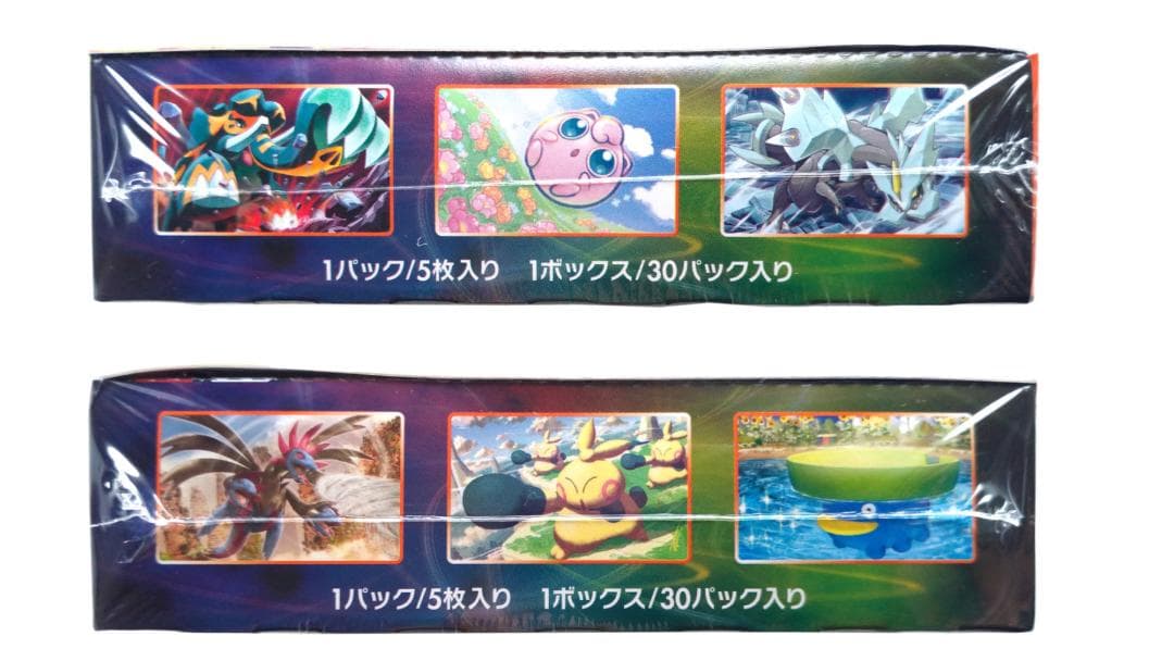 ポケモンカード 摩天パーフェクト　1box 新品・未開封・シュリンク付き②