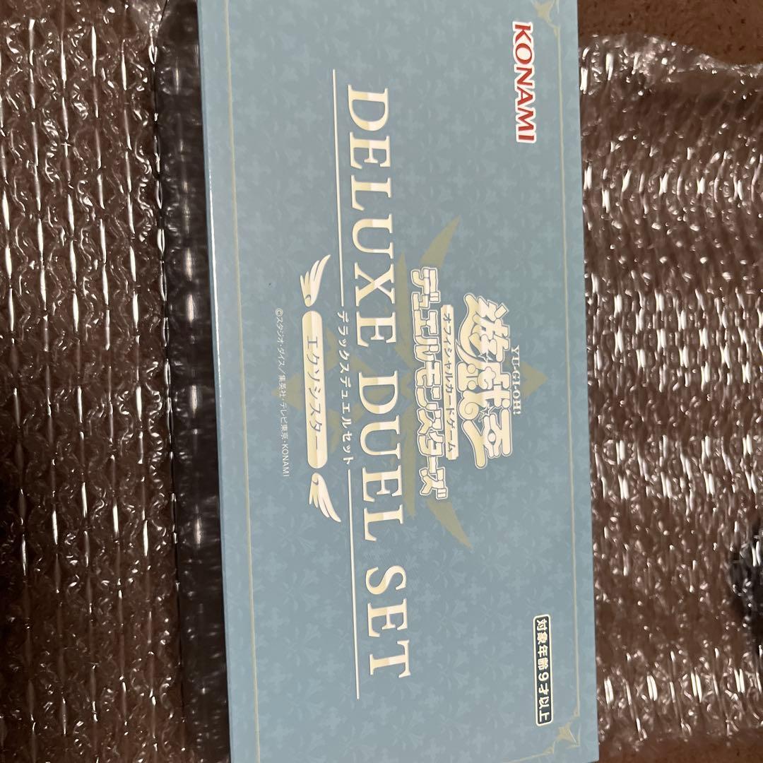【新品未開封】　遊戯王 デラックスデュエルセットエクソシスター