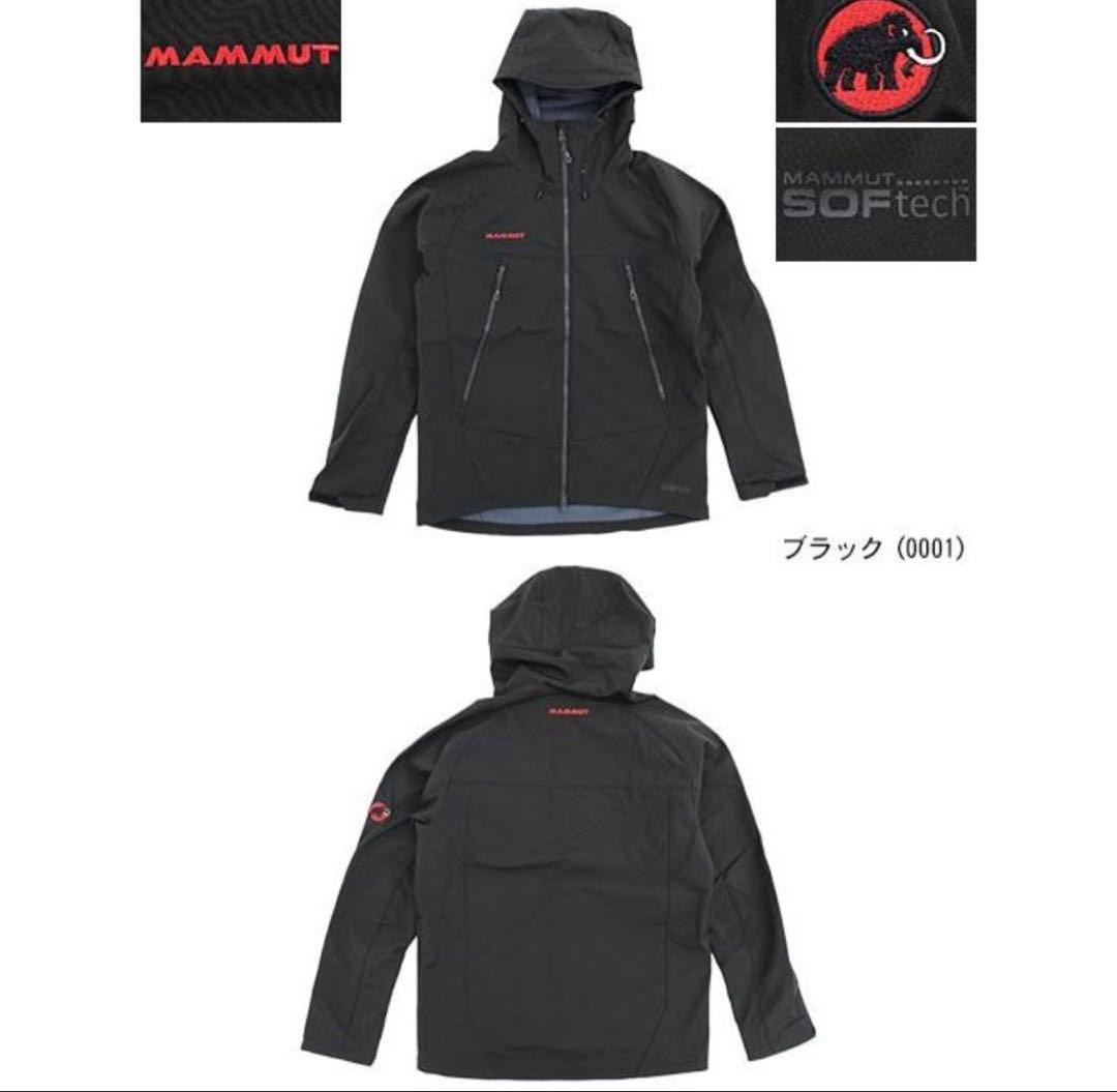 ☆山さん☆【美品】MAMMUT ソフトシェルSOFtech