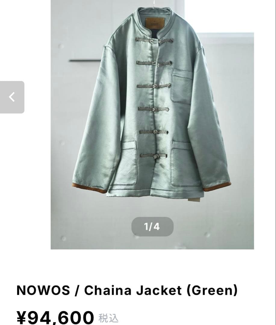 nowos チャイナコートジャケット