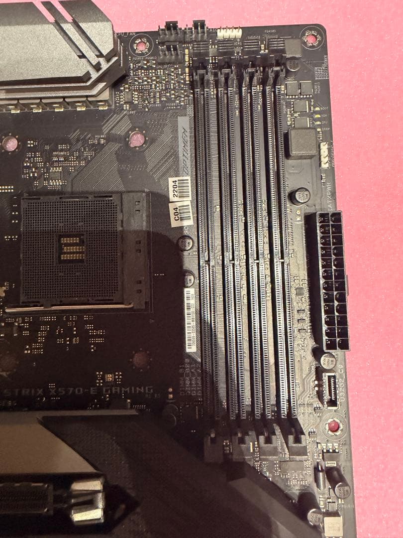 ASUS ROG STRIX X570-E GAMING（ATXマザーボード）