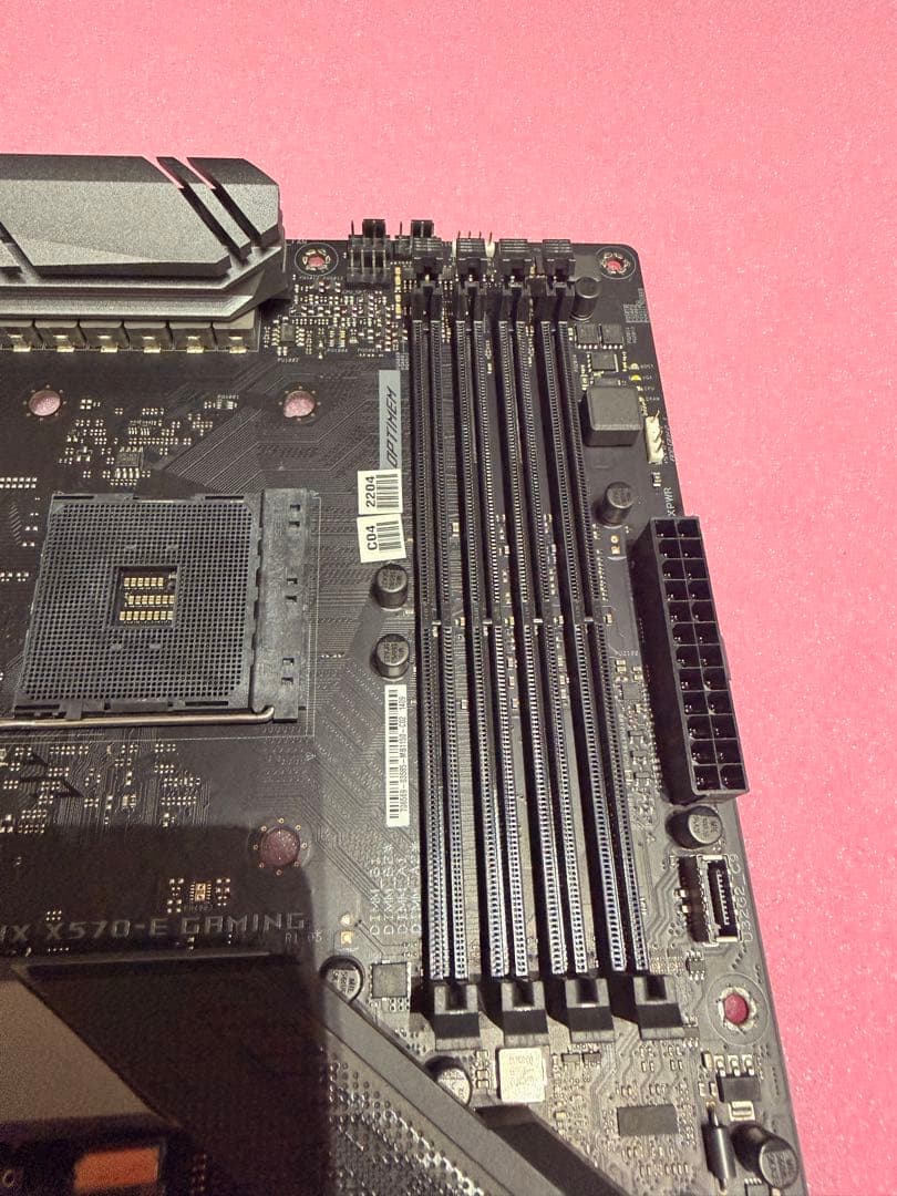 ASUS ROG STRIX X570-E GAMING（ATXマザーボード）