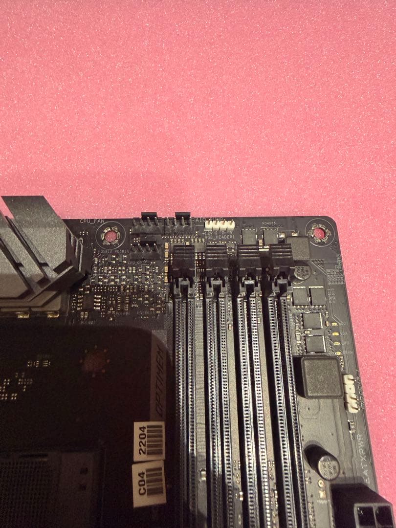 ASUS ROG STRIX X570-E GAMING（ATXマザーボード）