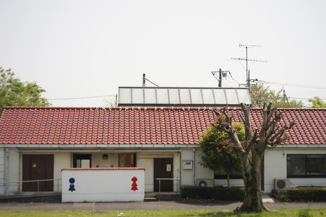 LOMO SMENA 8M T-43 40mm F4 M42マウント 改造レンズ