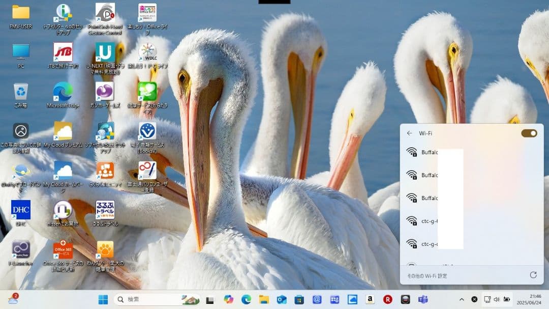 家族で使える【Blu-ray対応】富士通Win11ノートPC（Office付）