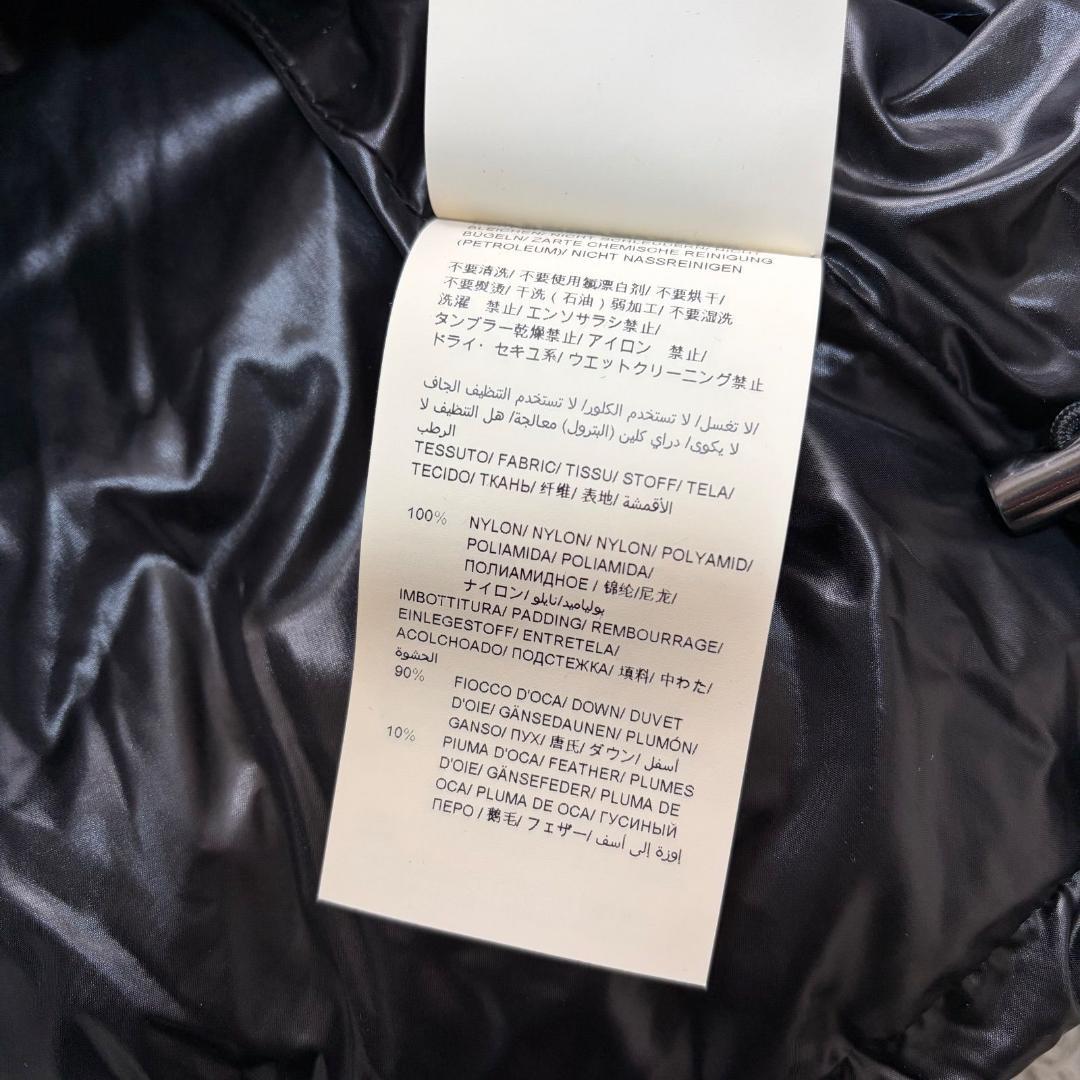 16611✨タトラス DRENA Y2K シャイニー ダウンジャケット ブラック