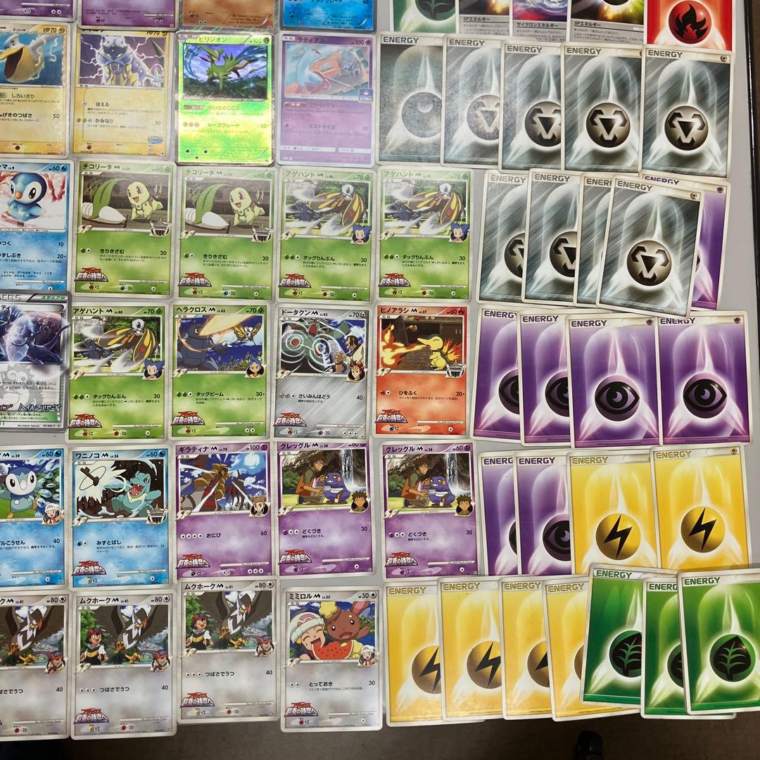 lv.x 106枚　小文字ex 2003〜2009年頃　キラ　300枚超　セット