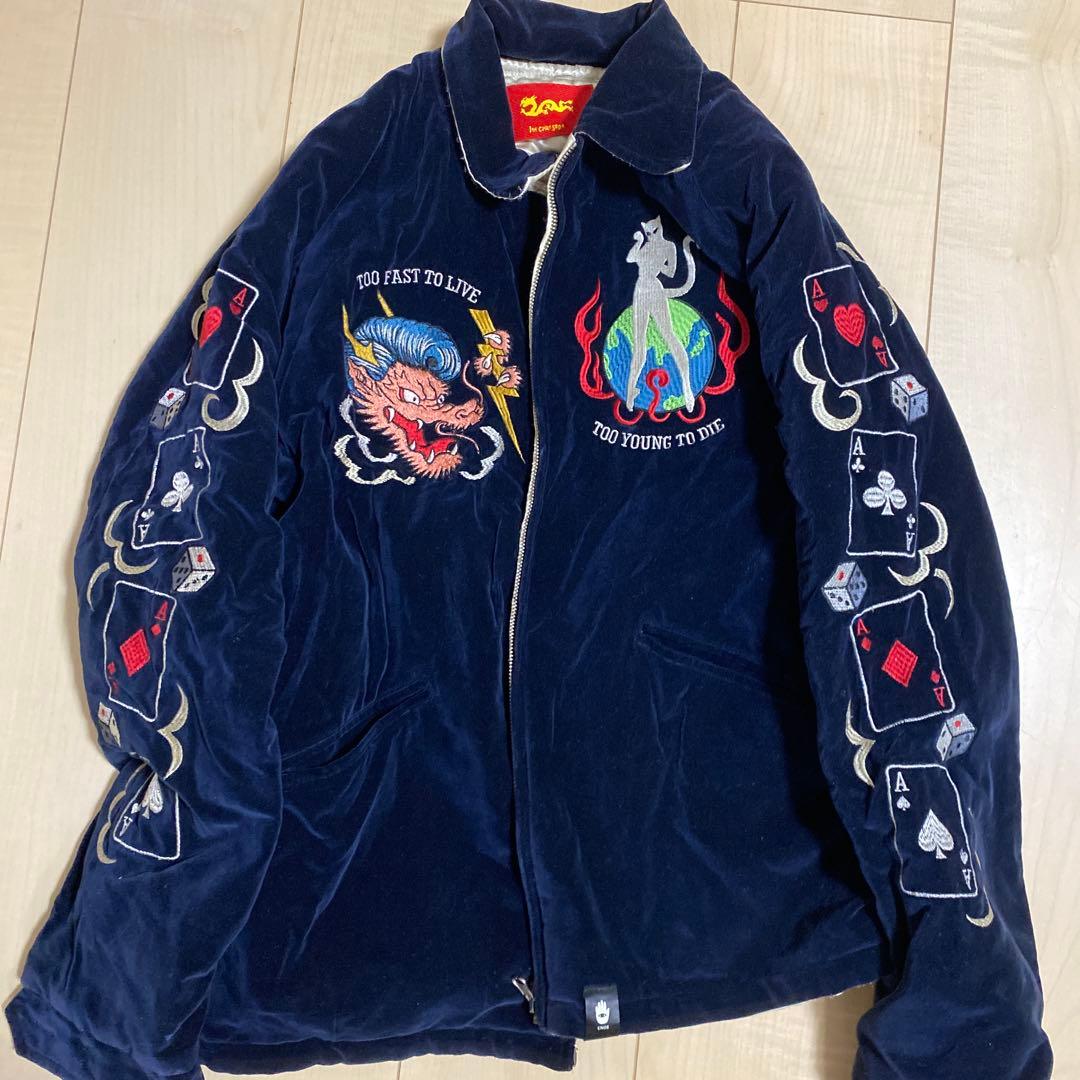 R&R PARATROOPERS CREAM SODA スカジャン