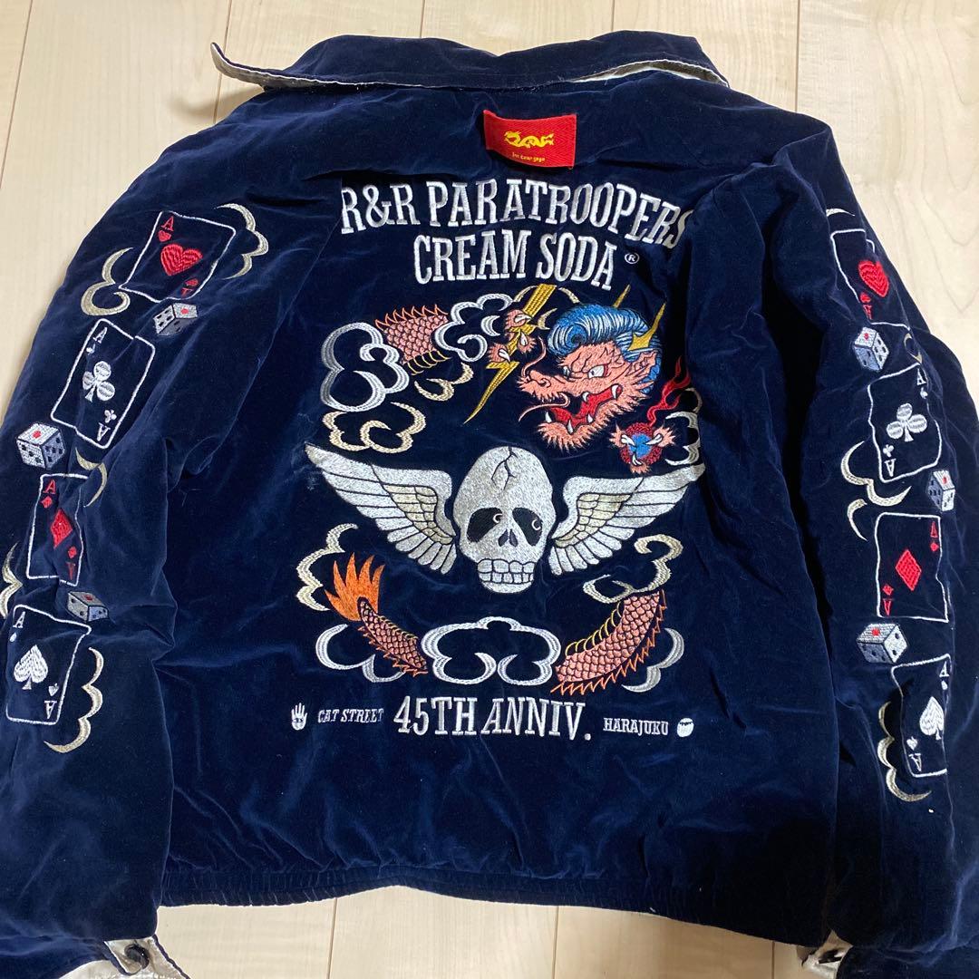 R&R PARATROOPERS CREAM SODA スカジャン