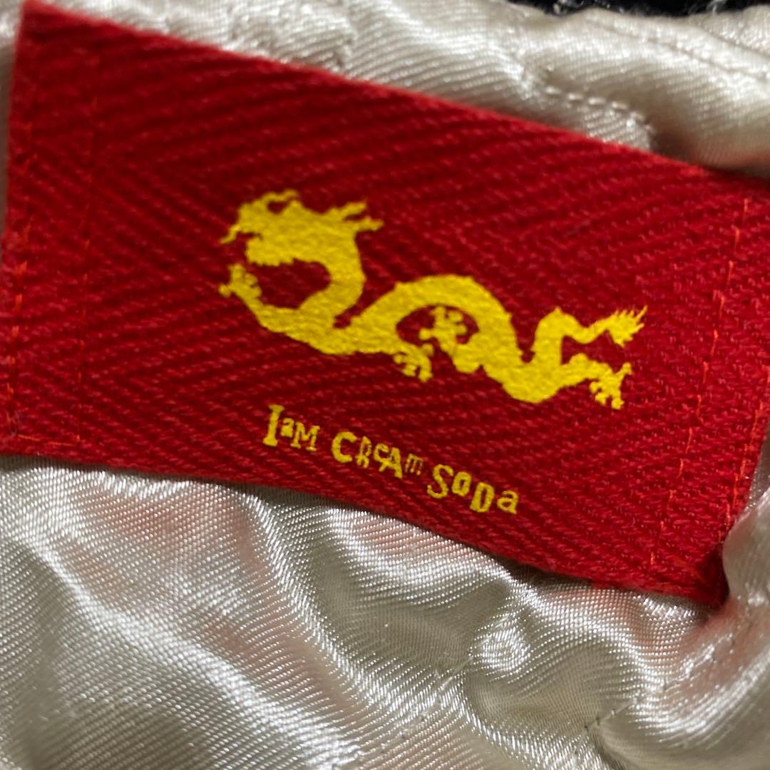 R&R PARATROOPERS CREAM SODA スカジャン