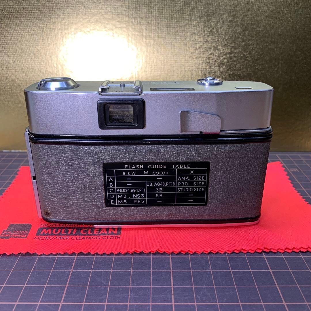 【Minolta Uniomat】ミノルタユニオマット フィルムカメラ フル装備
