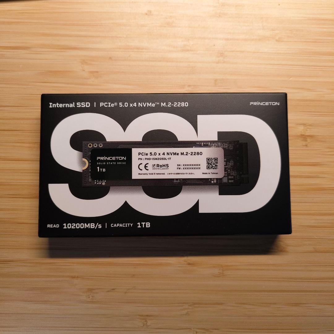 PHD-ISM2G5DL-1T princeton　未開封新品