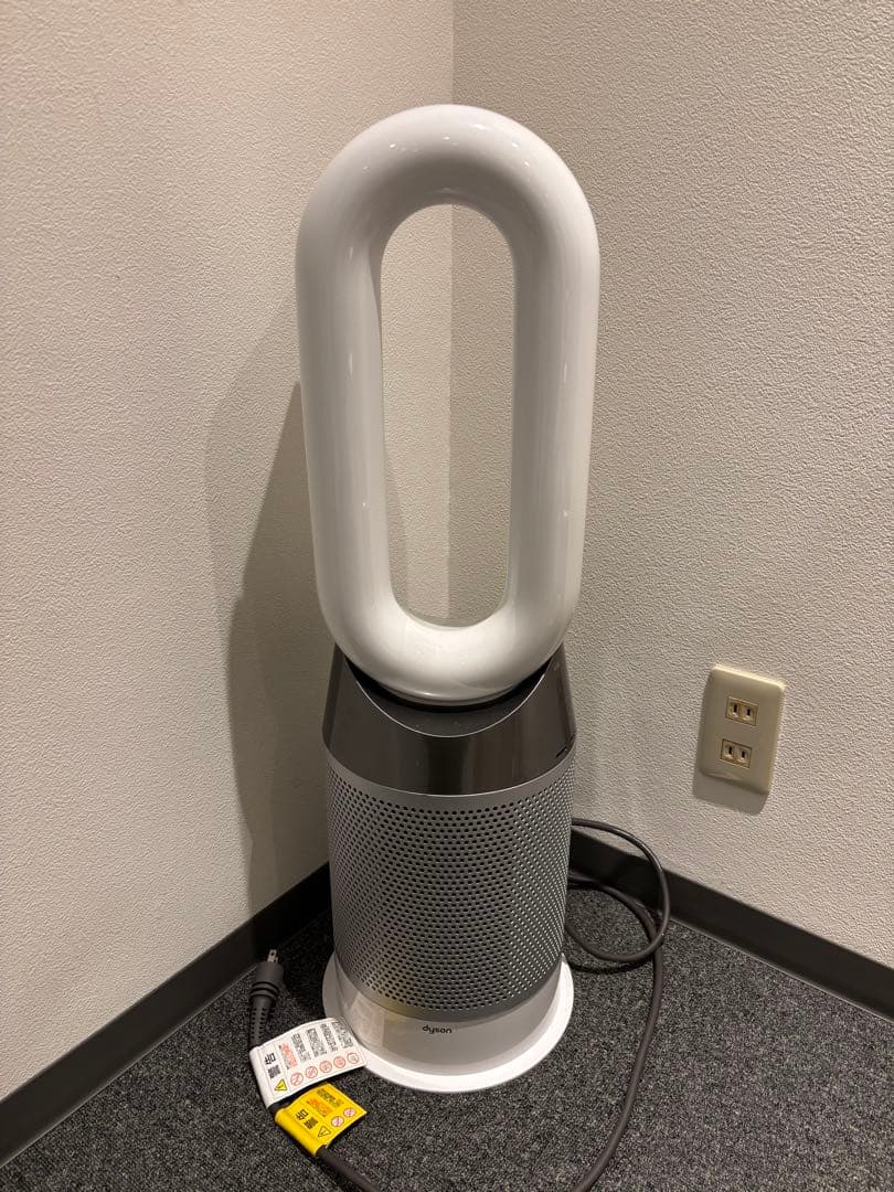 【フィルター残量◎】ダイソン HP04 Pure Hot+Cool 動作確認済
