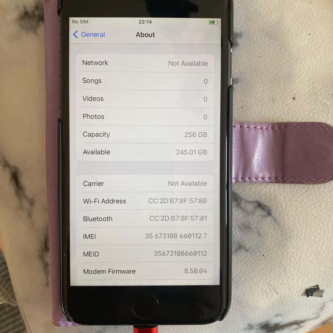 携帯電話本体 Phone 8