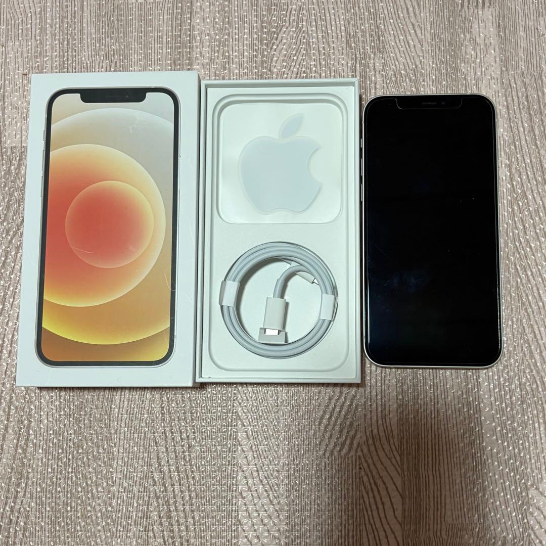 Apple iPhone 12 ホワイト 128gb 本体 充電ケーブル　箱付き