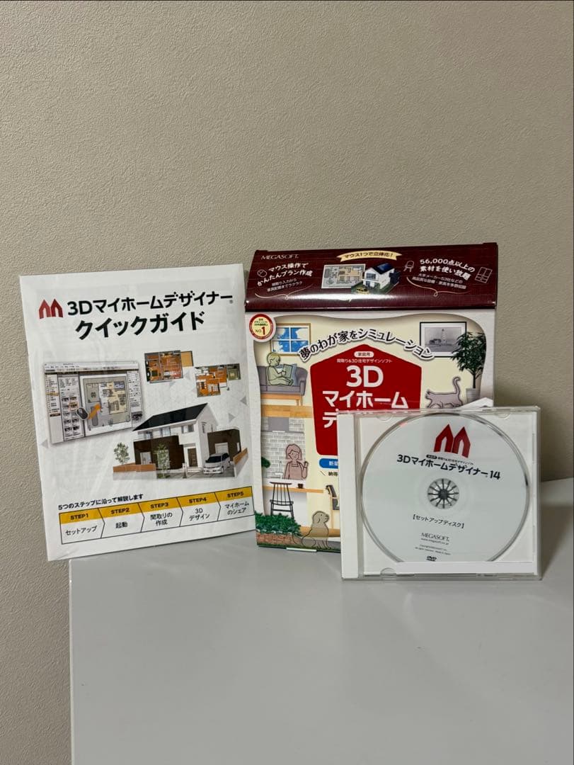 3Dマイホームデザイナー14 CD-ROM