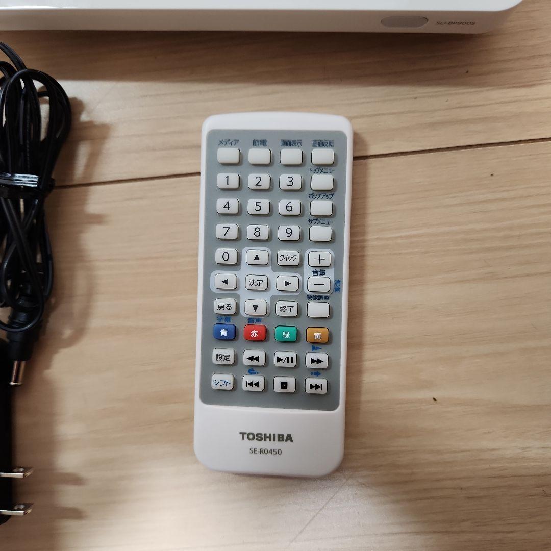 TOSHIBA 東芝 REGZA SD-BP900S ポータブルBDプレーヤー
