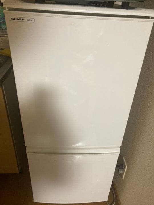 TV テレビ台 冷蔵庫 洗濯機 ハンディ掃除機