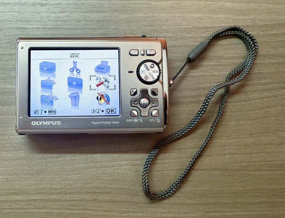 Olympus μ TOUGH-8000 12MP 防水・耐衝撃カメラ