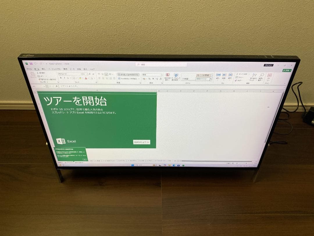 FH70/C2★Core i7-7700★SSD+HDD★Office2024