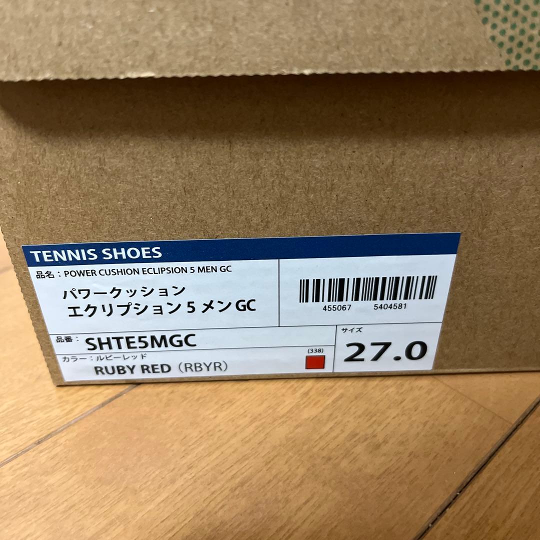 シューズ(男性用) YONEX POWER CUSHION ECLIPSION 5 27.0cm