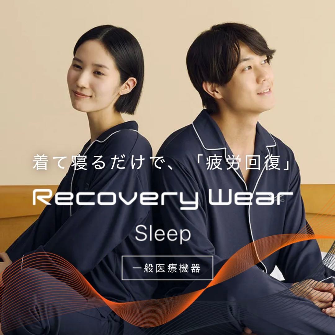 【新品未使用　未開封】男女兼用　SIXPAD リカバリーパジャマセット