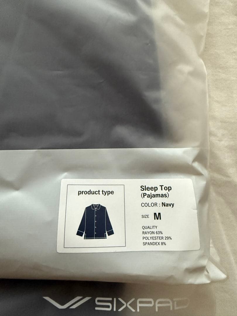 【新品未使用　未開封】男女兼用　SIXPAD リカバリーパジャマセット
