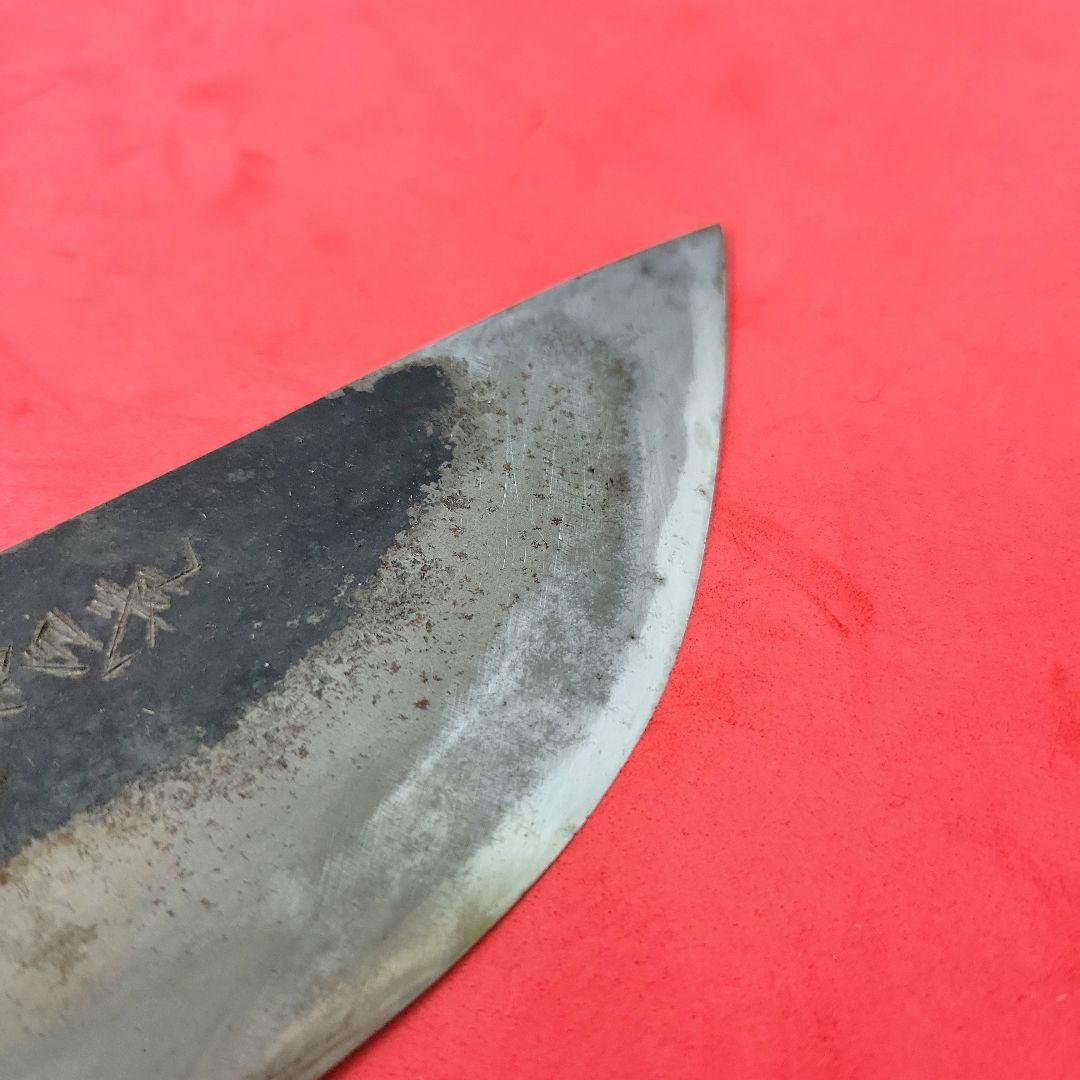 古式百錬　土佐　名匠　武峰作　アンティーク　ナタ　鉈　狩猟刀