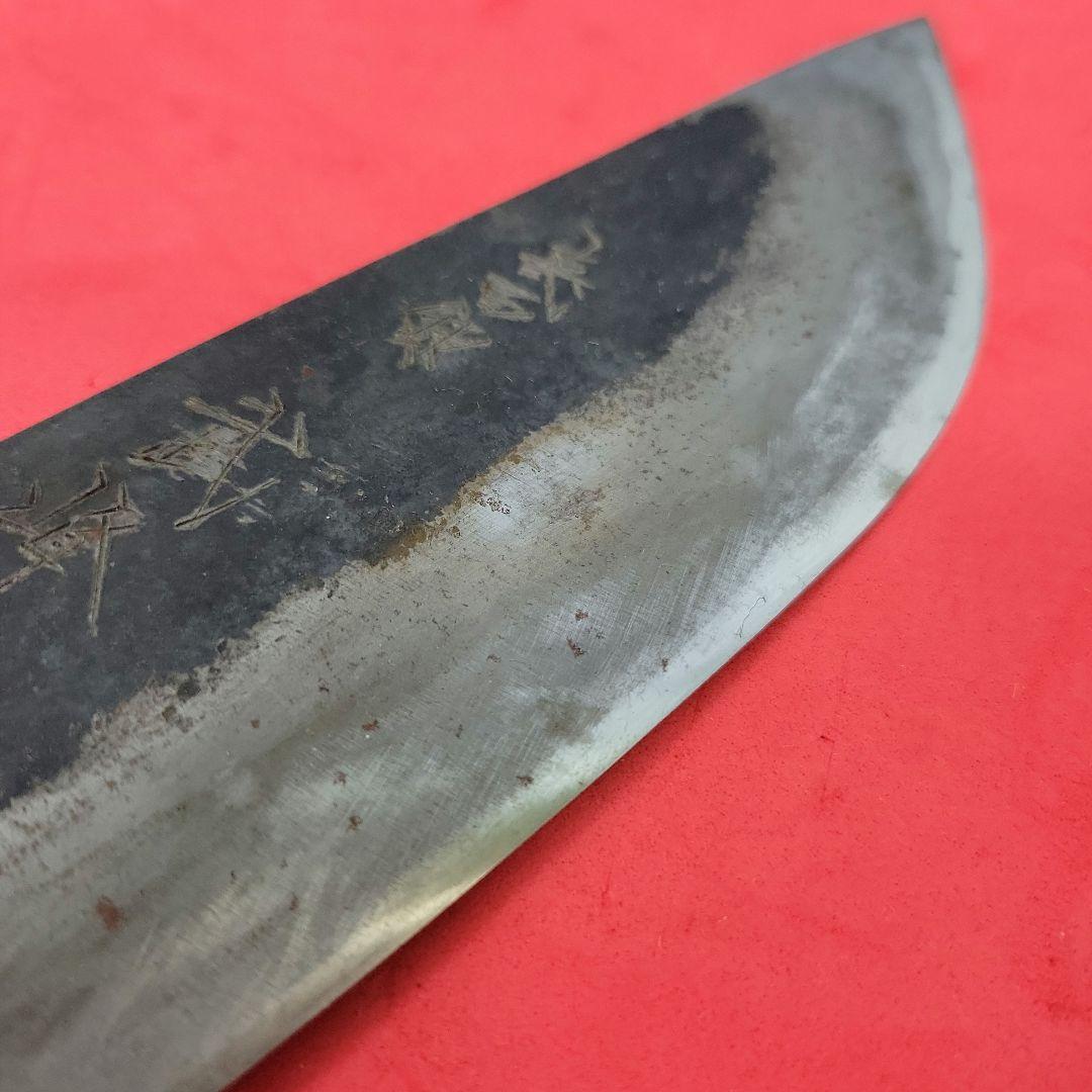 古式百錬　土佐　名匠　武峰作　アンティーク　ナタ　鉈　狩猟刀