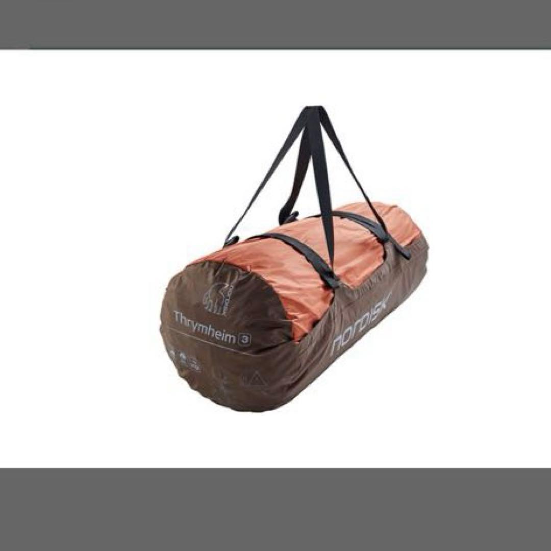 新品★NORDISK Thrymheim 3PU定価97900円キャンプテント