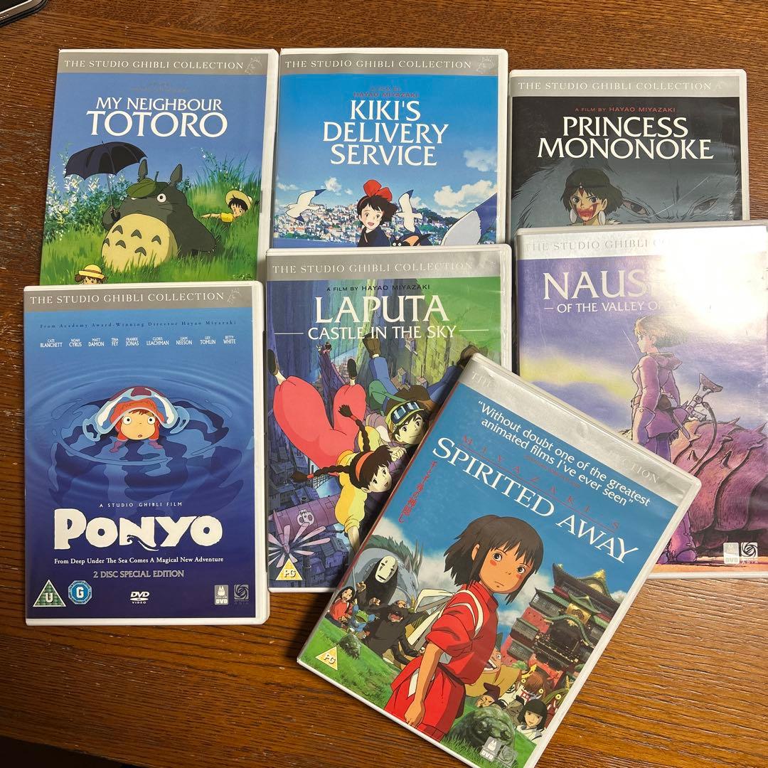 スタジオジブリ DVD 英語版　7本セット