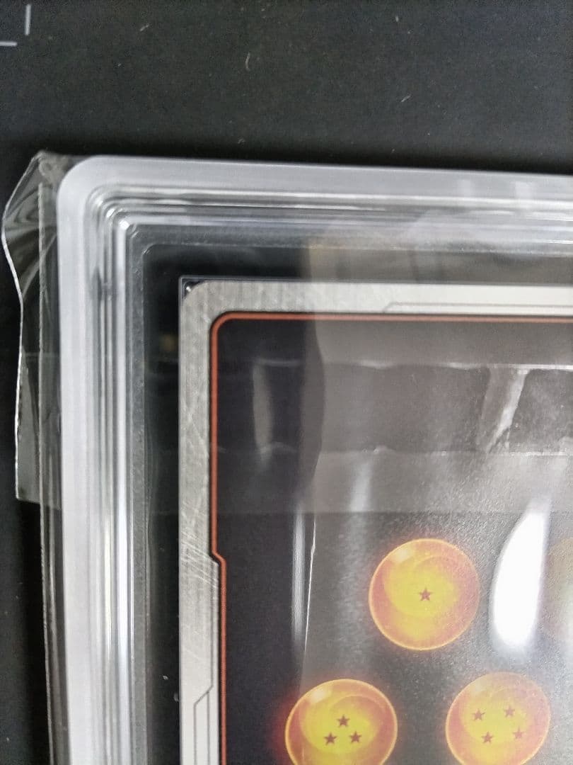 【ARS10】DBFB MANGA01 孫悟空 SCRパラレル