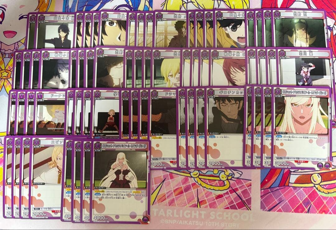 ユニオンアリーナ 物語シリーズ 暦忍デッキ 調整パーツ付き