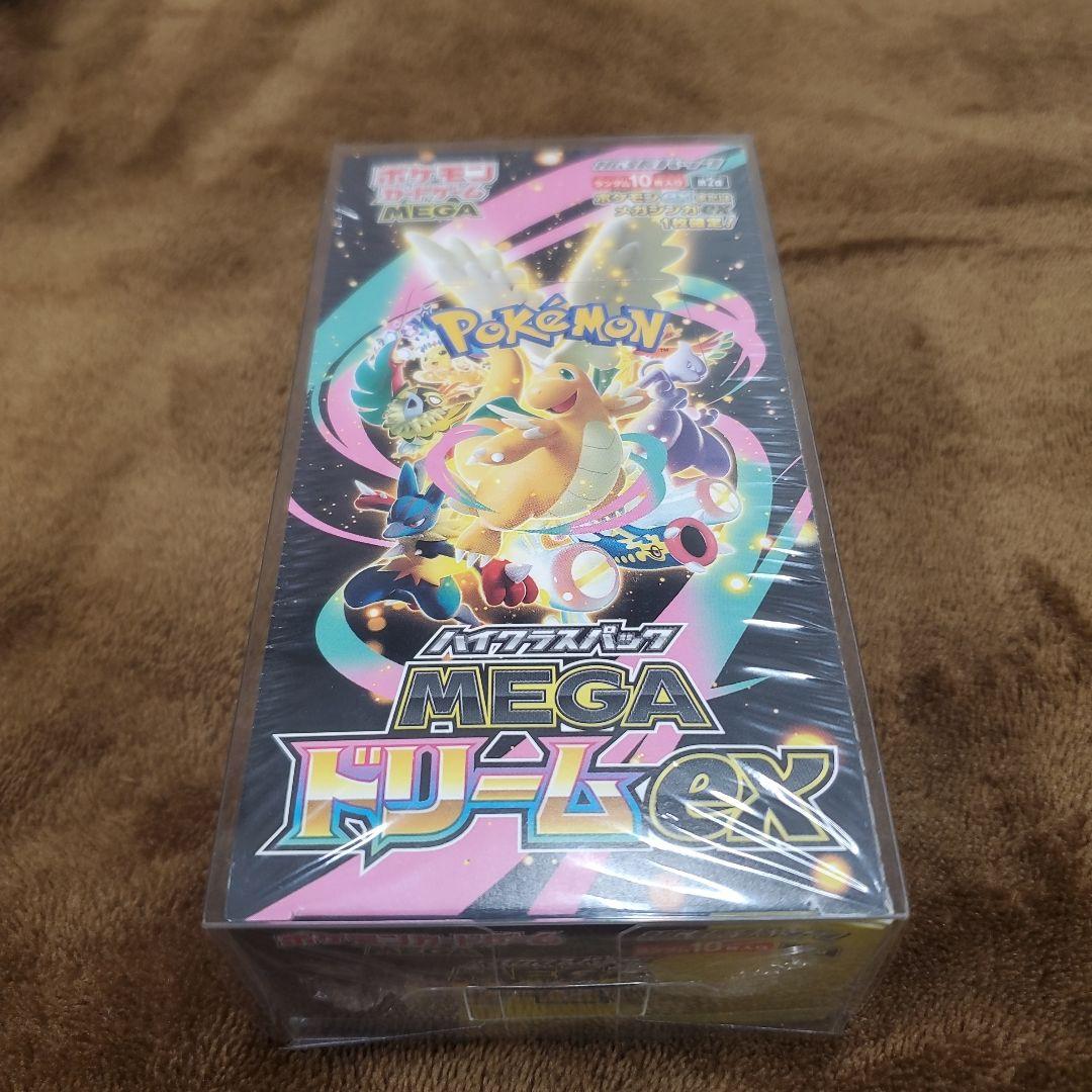 ポケモンカード リザードン ex SAR psa10 MEGAドリームex