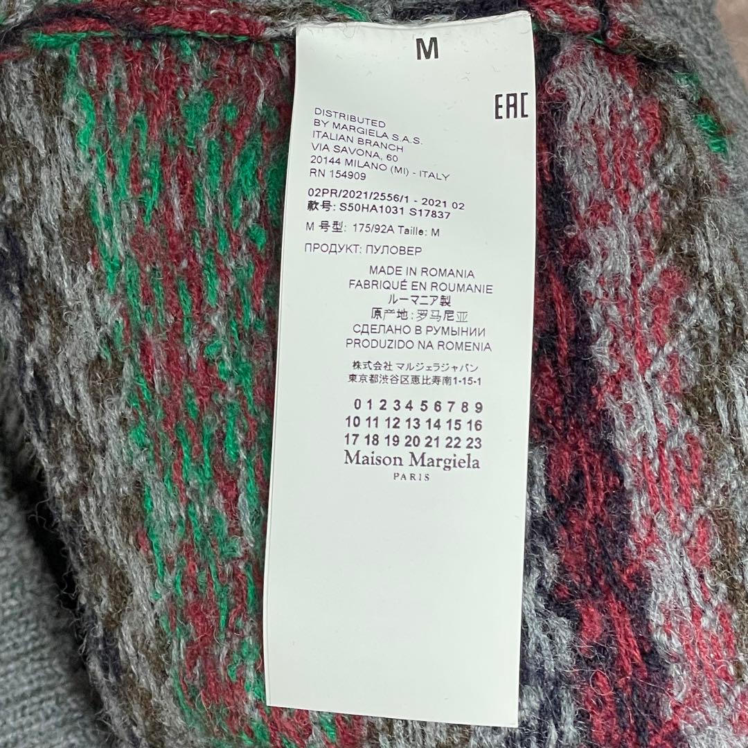 J*0様 【セール中】　maison margiela 21aw knit