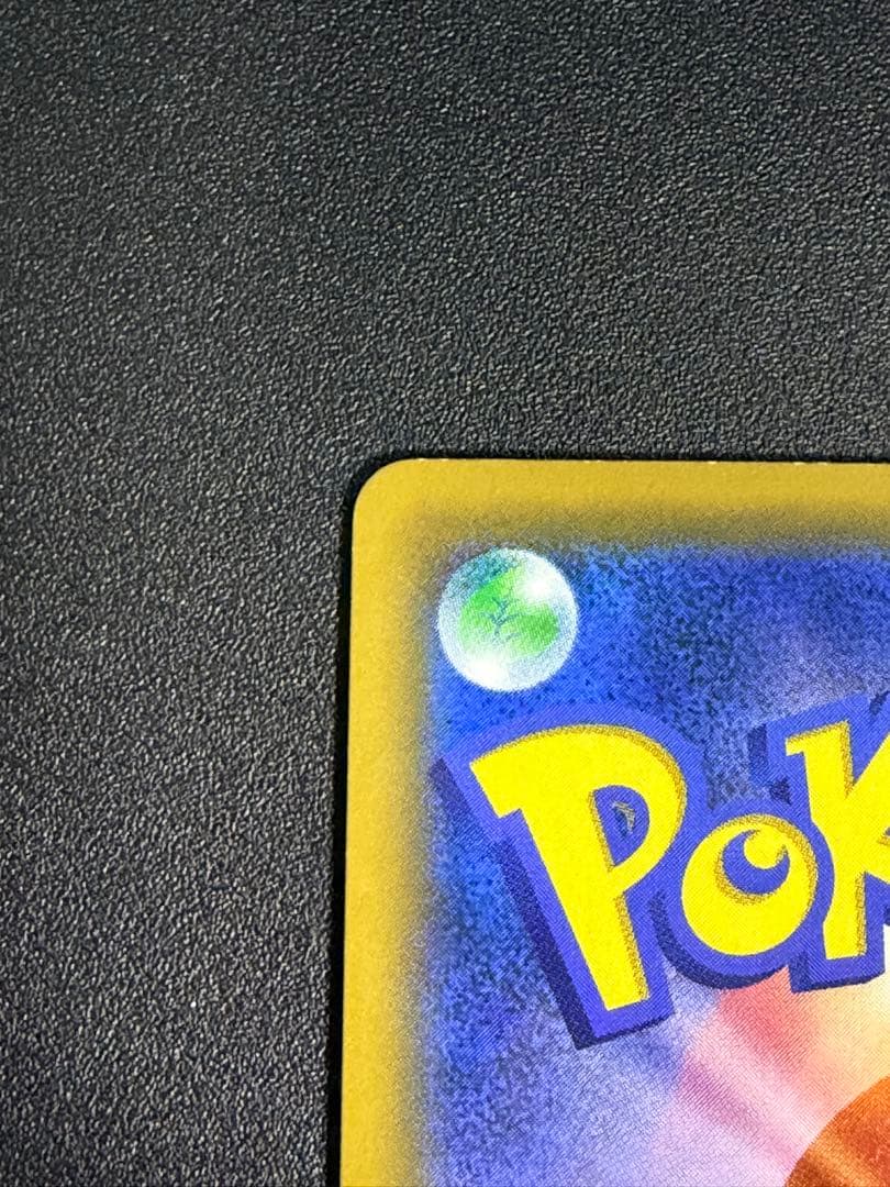 ブラッキー＆ダークライGX SA SM12a タッグオールスターズ182/173